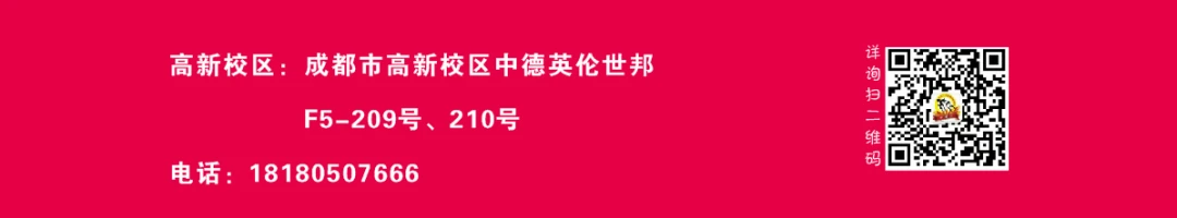 青少年篮球体能训练重点内容为_1
